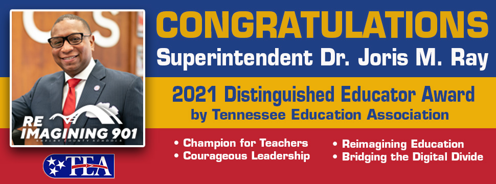 District Banner